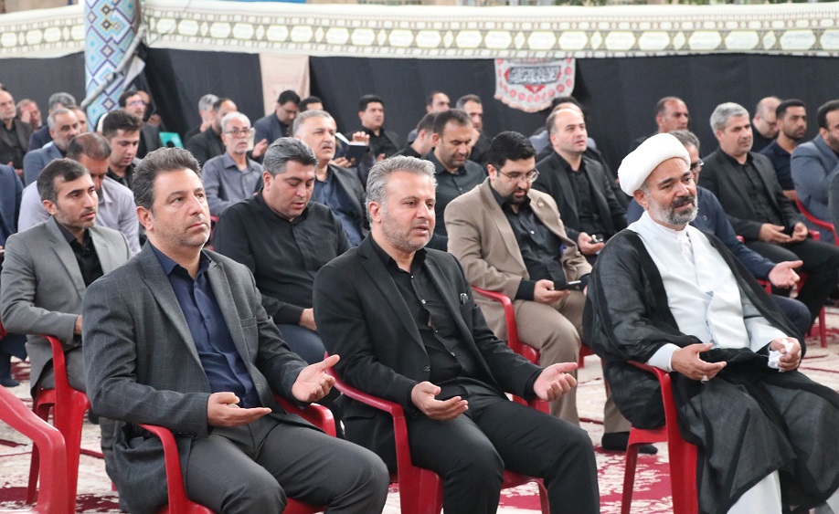 مراسم با حضور شهرک صنعتی بزرگ شیراز