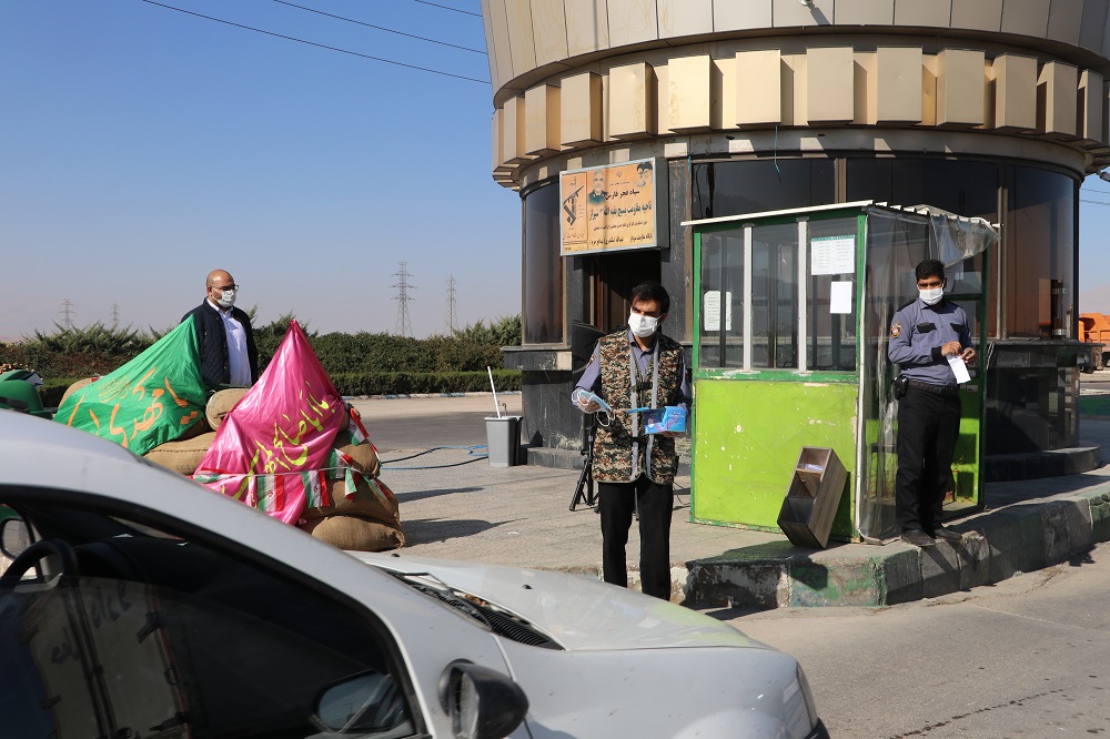حسین کشتکار روابط عمومی شهرک صنعتی بزرگ شیراز
