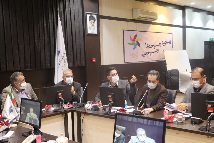 جلسه هیئت مدیره شرکت خدماتی جلسه با فرماندار شیراز