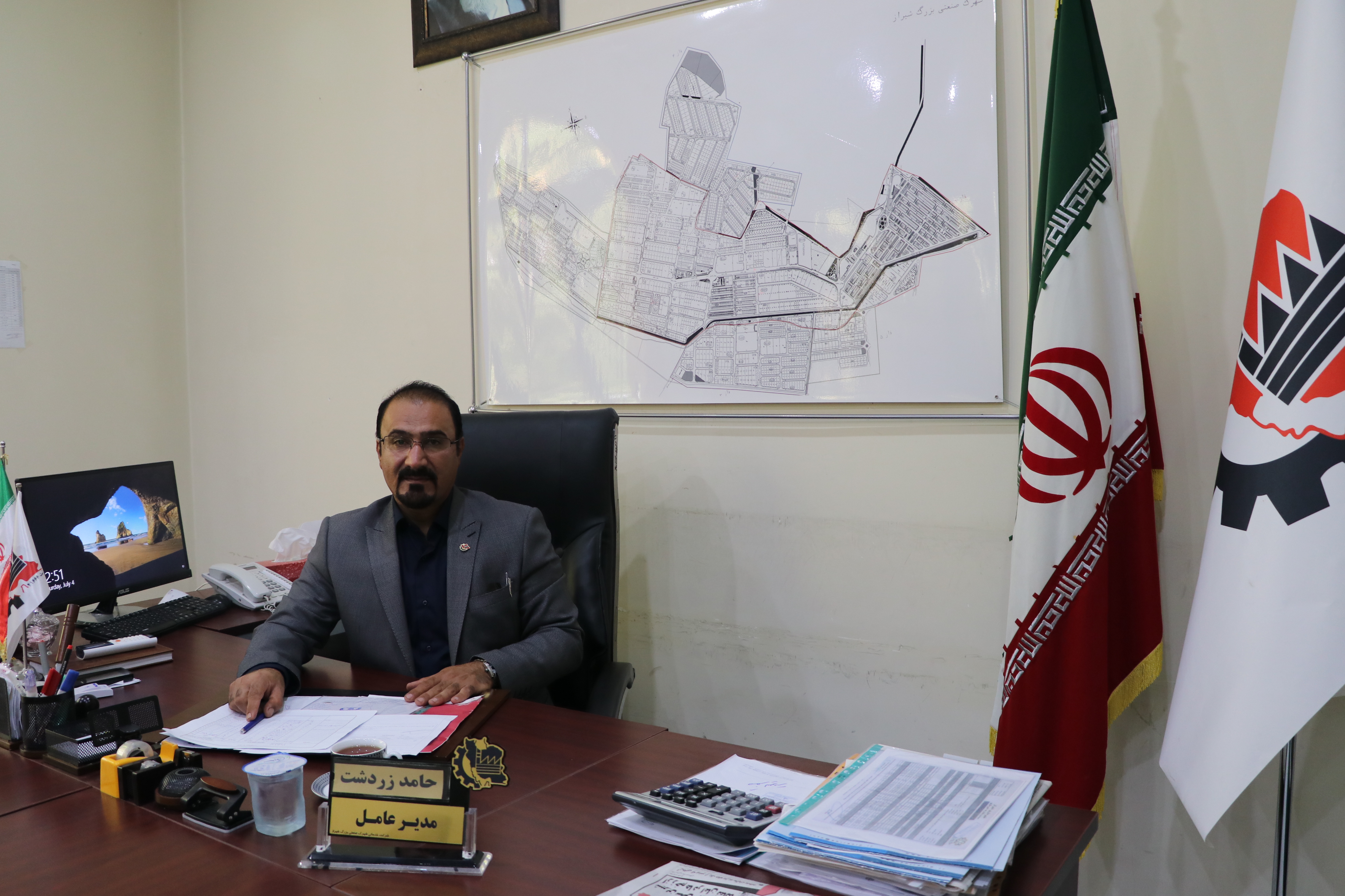 زردشت مدیر عامل شهرک صنعتی بزرگ شیراز