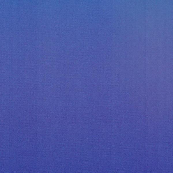 ام دی اف آبی