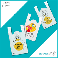 نایلکس رکابی