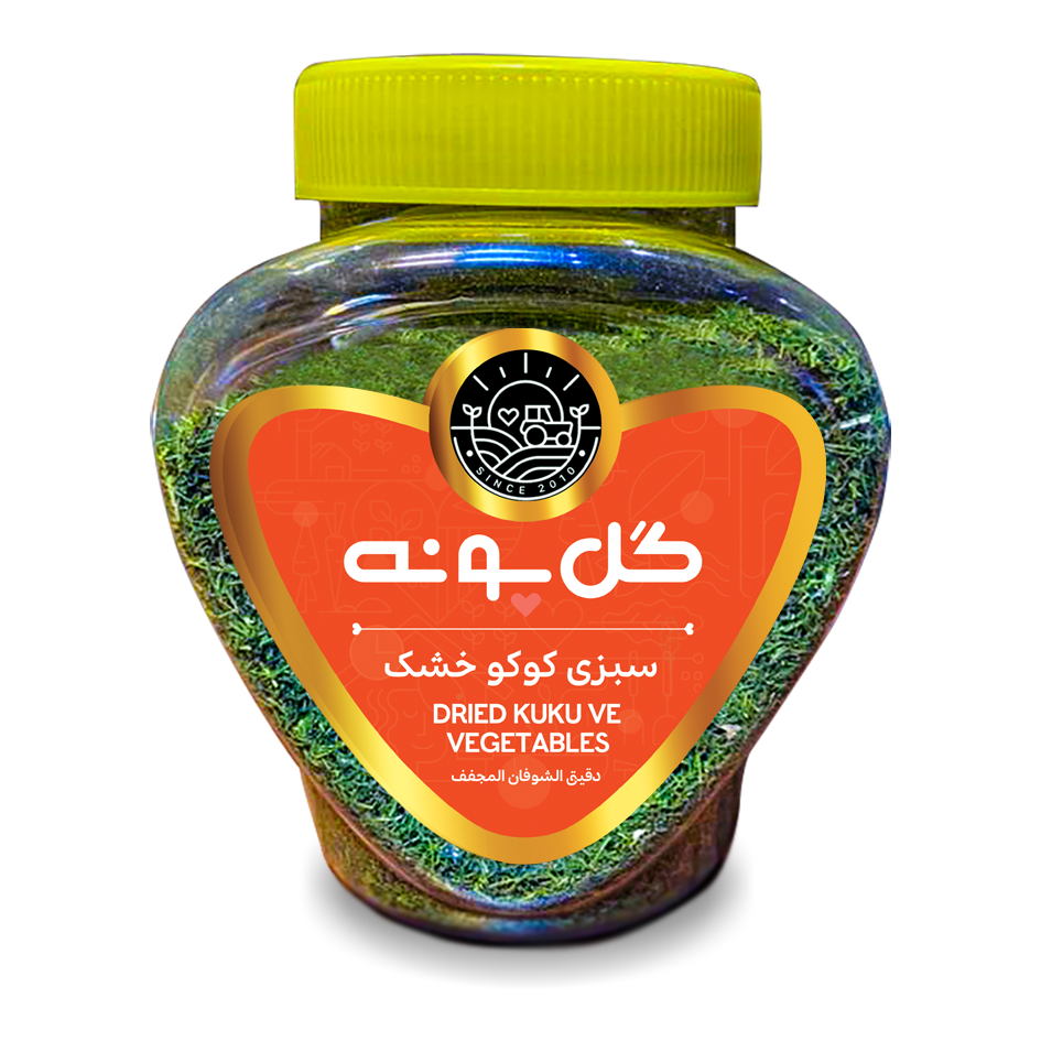 سبزی کوکو سبزی خشک گل پونه