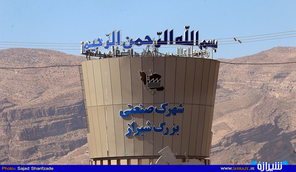 نبود آب در تابستان تعطیلی شهرک صنعتی را در پی دارد...