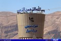 نبود آب در تابستان تعطیلی شهرک صنعتی را در پی دارد...