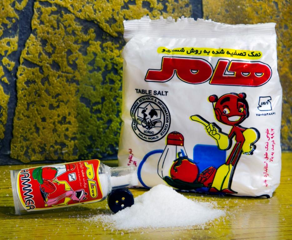نمك 500 گرمي يددار ( كيسه 20 عددي )