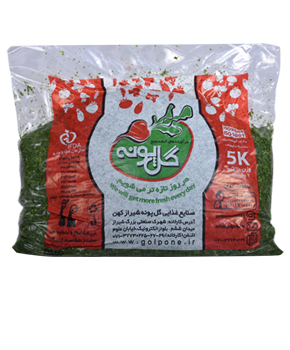 سبزی اسفناج 5 کیلوگرمی منجمد گل پونه