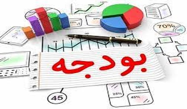 دانلود فایل بودجه 1404 شرکت خدماتی شهرک صنعتی بزرگ شیراز