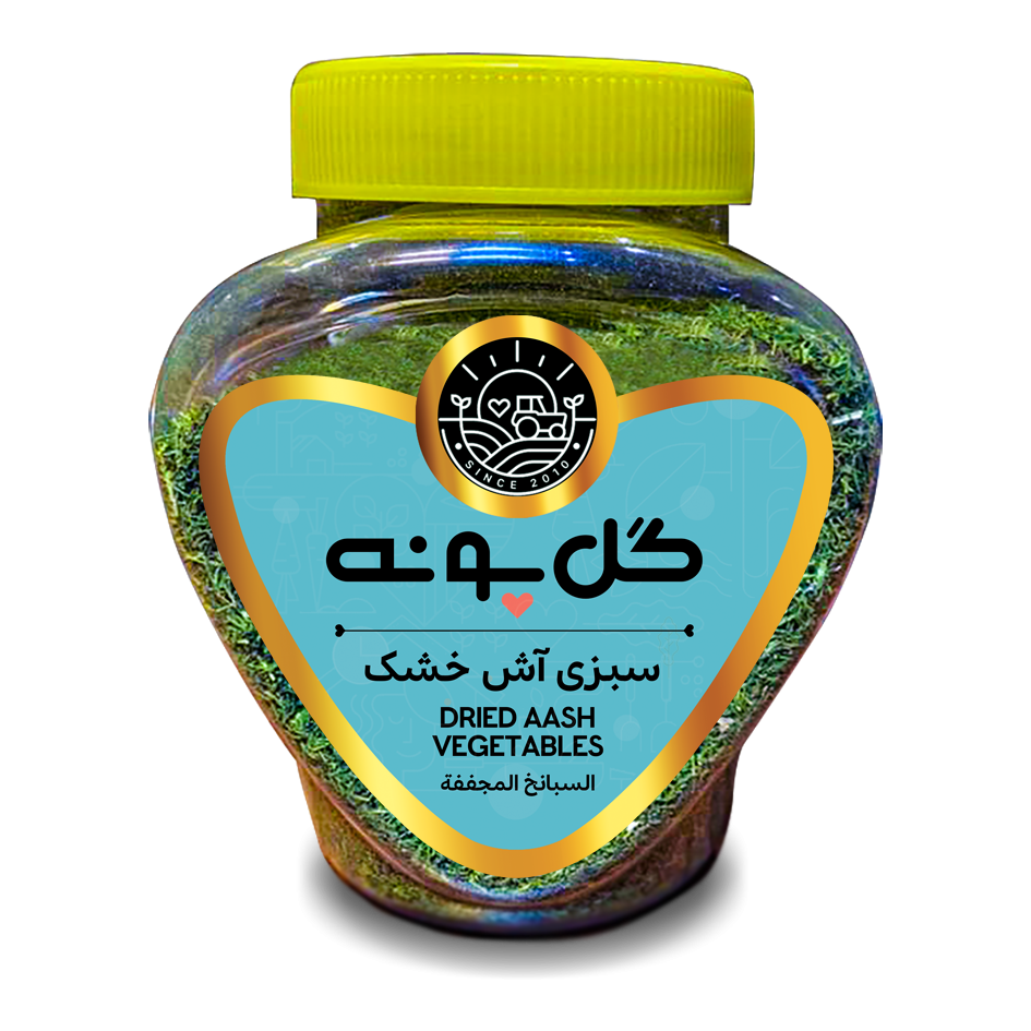 سبزی آش خشک گل پونه