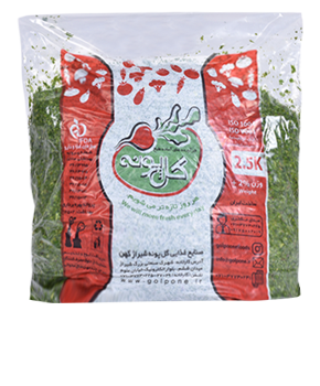 سبزی کوکو2/5 کیلوگرمی تازه گل پونه