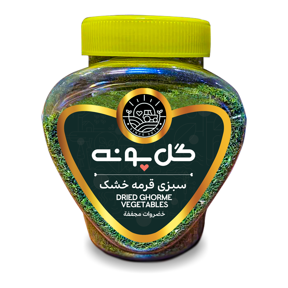قرمه سبزی خشک گل پونه