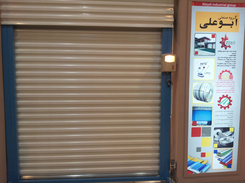 در برقی با ورق گالوانیزه