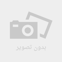تولید انواع سرویس خواب کودک و نوجوان