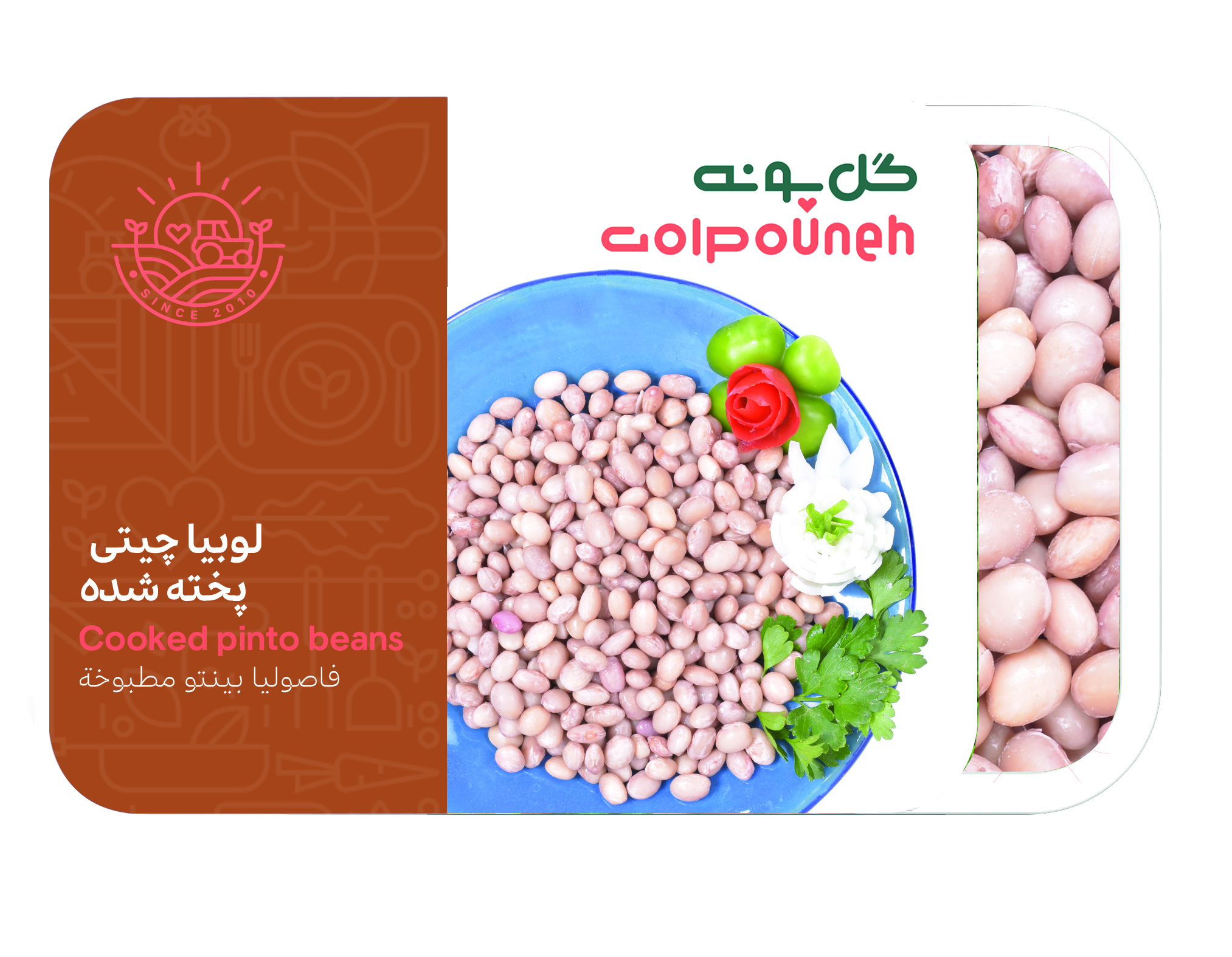 لوبیا چیتی