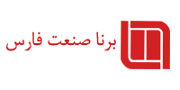 شرکت برنا صنعت فارس کیان