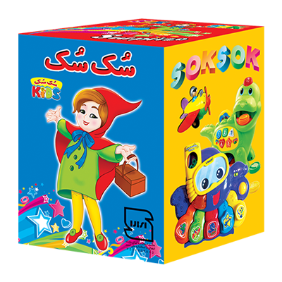 1000فروش