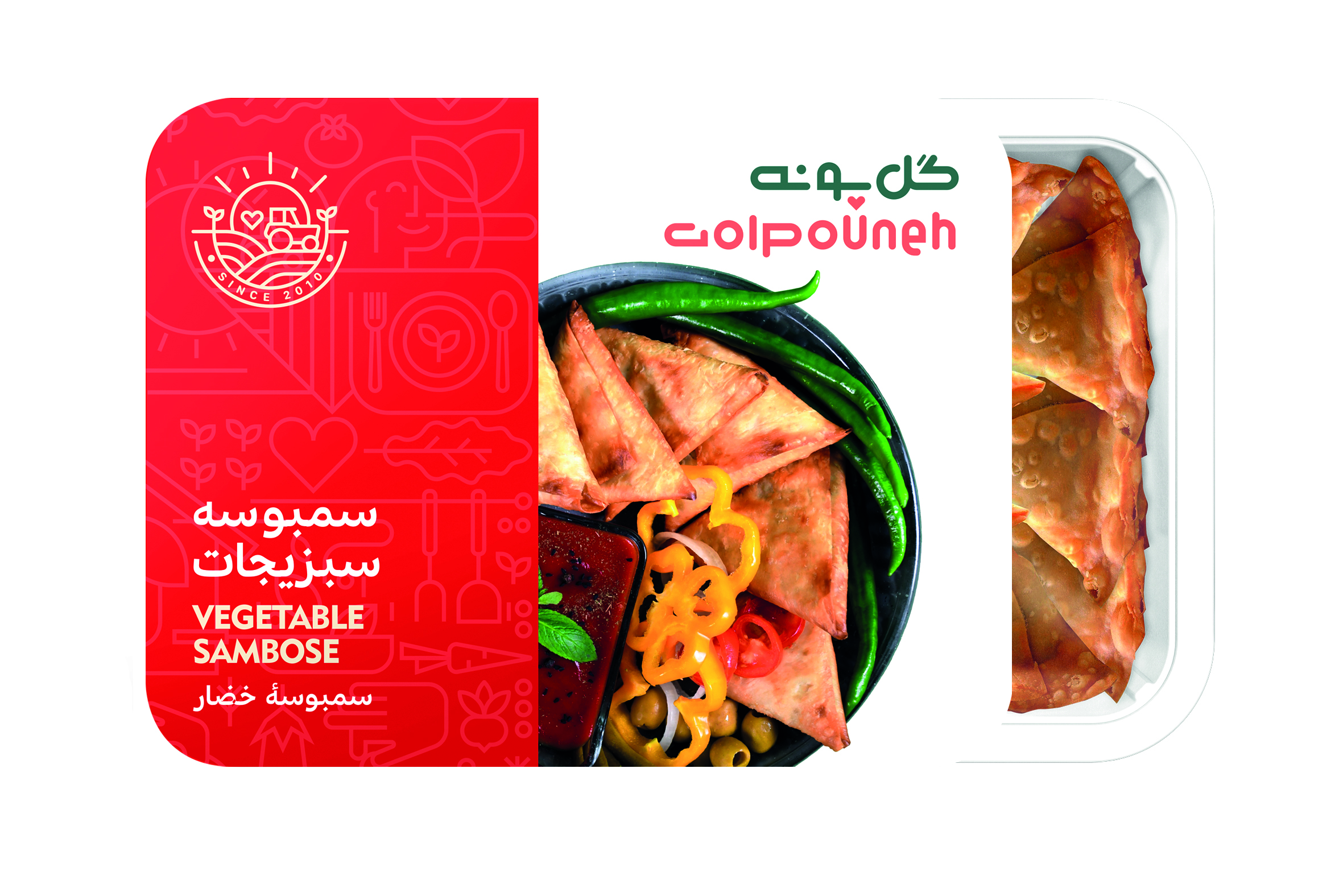 سمبوسه سیب زمینی