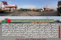 پیگیری حل موضوع تامین سوخت گازوئیل صنعتگران شهرک صنعتی بزرگ شیراز